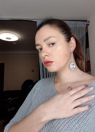 Серьги