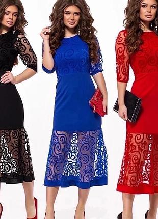 Платье распродажа 489 грн!