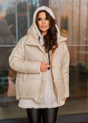 Шикарная зимняя куртка на меху2 фото