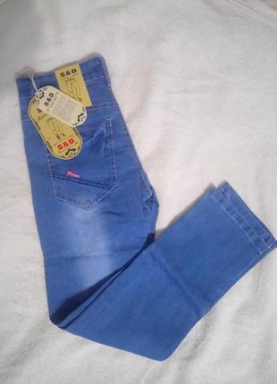 Котонові джинси для хлопчиків на 4-5рочки