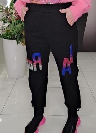 Бомбові джинси 👖 відмінна якість 🇹🇷 туреччина люкс якість