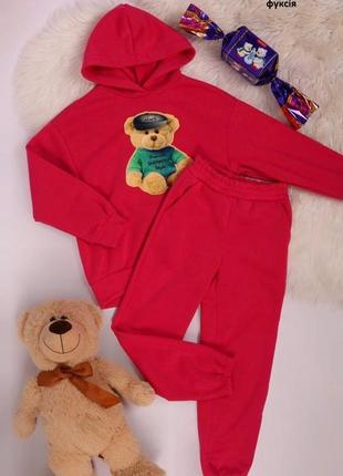 Тёплый спортивный костюм, 146-152 см