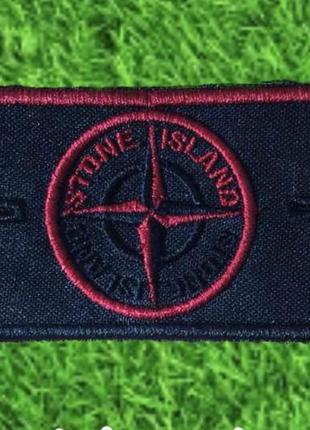 Патч stone island упа