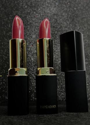 Помада для губ