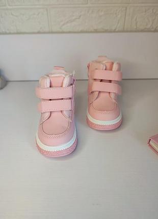 Тепленькие хайтопы на флисе от том. м