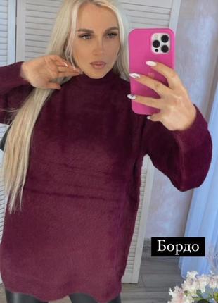 Гольф альпака турция люкс коллекция 8