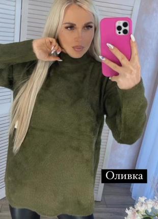 Гольф альпака турция люкс коллекция 7
