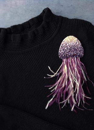 Брошка ручної роботи медуза фіолет