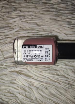 Пепельная роза, пепельный розовый лак для ногтей topface lasting color nail polish 0963 фото