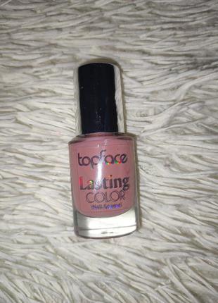 Пепельная роза, пепельный розовый лак для ногтей topface lasting color nail polish 0961 фото