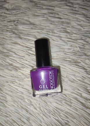 Пурпурний, фіолетовий, бузковий лак для нігтів nogotok gel gloss 30, 6 мл
