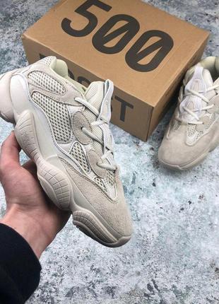 Кросівки жіночі adidas yeezy 500 blush