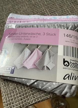 Набор трусиков 11-12 лет1 фото