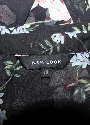 Нарядная длинная блуза new look с принтом красивых цветов и асимметричным низом5 фото