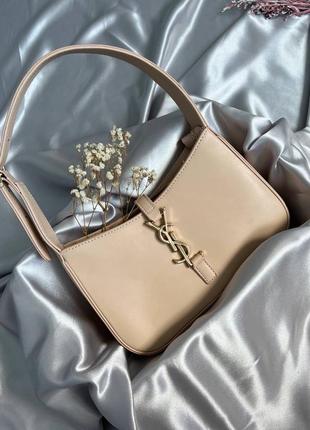 Жіноча сумка / ysl hobo beige / мініатюрна сумка / поповнення 😍