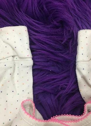 Человечек next 4