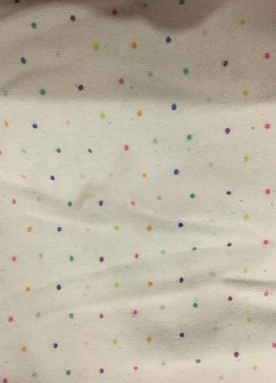 Человечек next 5