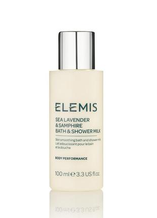 Кремовое молочко для душа и ванны с лавандой elemis sea lavender & samphire bath & shower milk 100ml