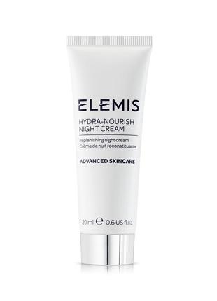 Ночной крем для лица увлажнение и питание elemis hydra-nourish night cream 20ml1 фото