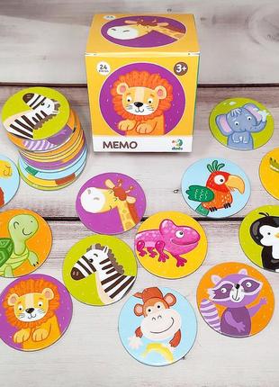 Настільна дитяча гра мемо «дикі тварини» dodo