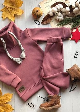 Костюм спортивний