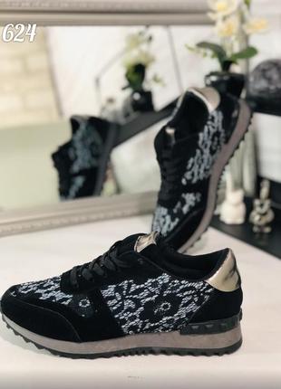 Шикарні кросівки за супер ціною 👍🏻 з 36 по 41