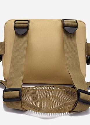 Нагрудная сумка бронежилет песочный хаки койот