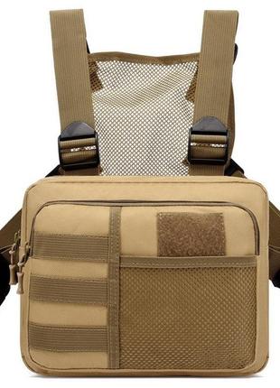 Нагрудная сумка бронежилет песочный хаки койот