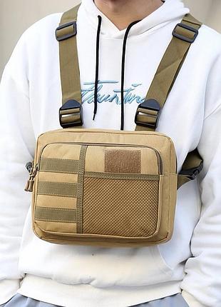 Нагрудная сумка бронежилет песочный хаки койот