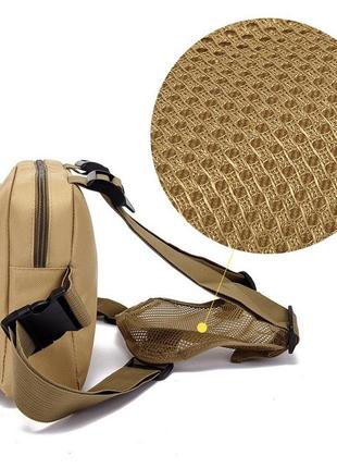 Нагрудная сумка бронежилет песочный хаки койот