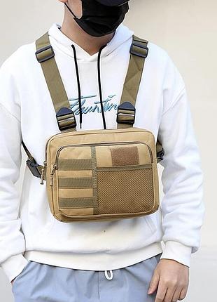 Нагрудная сумка бронежилет песочный хаки койот