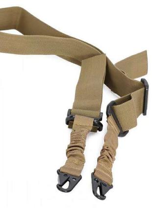 Тактический двухточечный ремень песочный койот