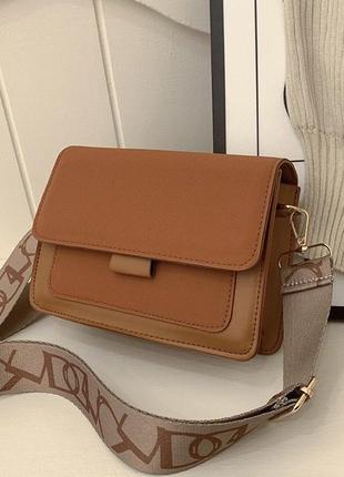 Женская классическая сумочка через плечо кросс-боди на широком ремешке рыжая коричневая