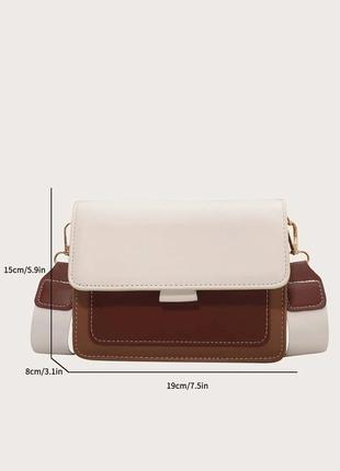 Женская классическая сумочка через плечо кросс-боди коричневая7 фото
