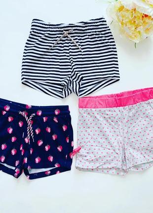 ✔️ шортики синего цвета в клубничке. 1/размер: 110/116/216/2