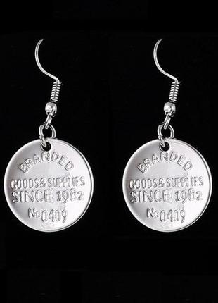 🏵️сережки монетки в сріблі, нові! арт. 9614