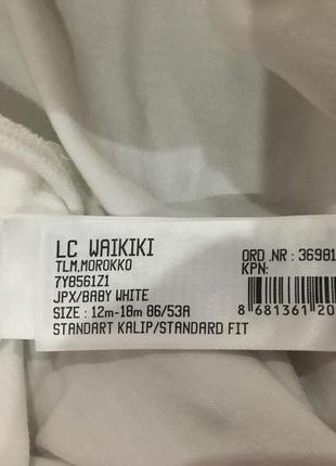Боді-сукня lc waikiki 4