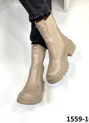 🔥sale кожаные зимние ботинки челси