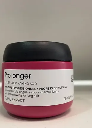 L'oreal professionnel pro longer lengths renewing masque маска, распив.