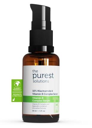 Purest solutions сироватка vita-b complex niacinamide 10%