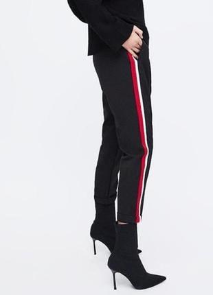 Джинси terranova скінні