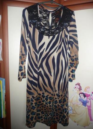 Ефектне плаття 46-48 р-р