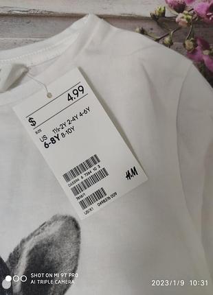 Реглан  h&m 6-8 років 3