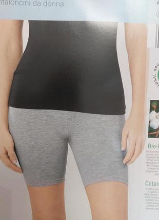 Зручні бавовняні шорти blue motion l