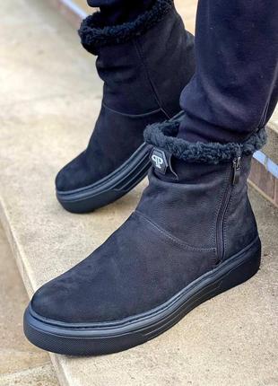 Мужские кожаные угги, ботинки philipp plein, зимові чорні уггі, черевики