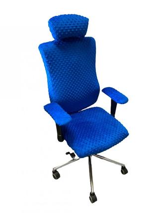 Чохол на крісло kulik system. синій3 фото