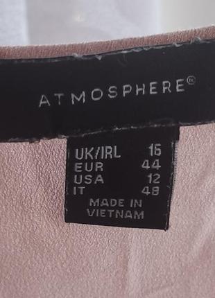 Шифоновая блуза-топ atmosphere4 фото
