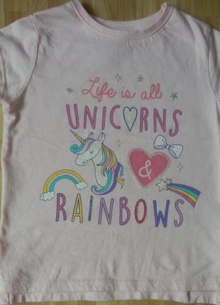 Фірмова футболка yd дитині 5-6 років состояне відмінне