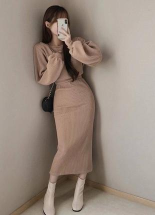 Костюм (кофта+юбка миди)
