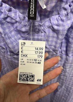 Плаття в клітку 3